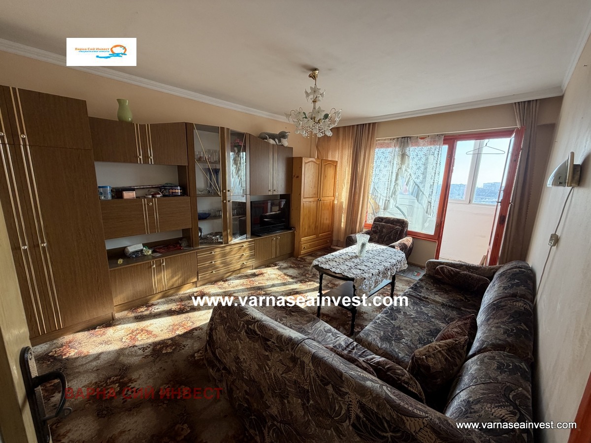 ������� 2-����� | Imot.bg � ����������� 6