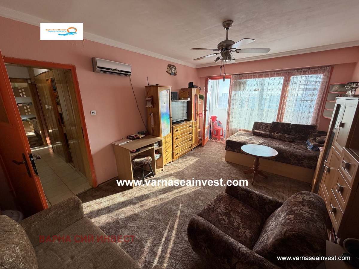 ������� 2-����� | Imot.bg � ����������� 8