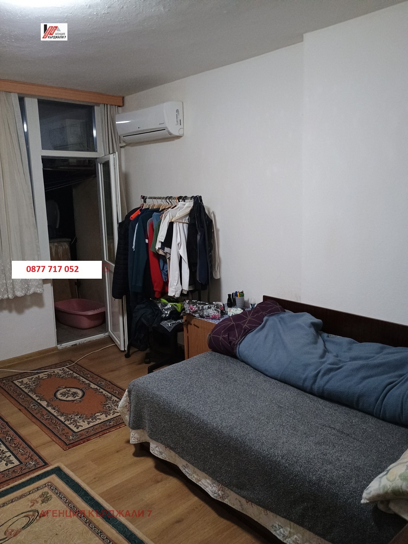 ������� 2-����� | Imot.bg � ����������� 5