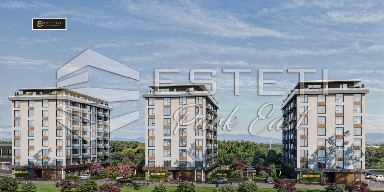 Продава 3-СТАЕН | Imot.bg — изображение 3