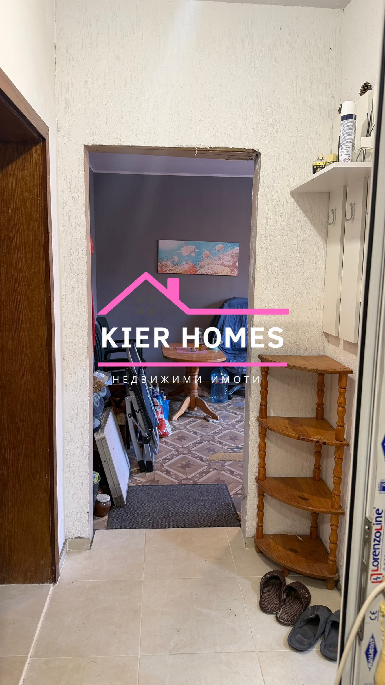 ������� 3-����� | Imot.bg � ����������� 7