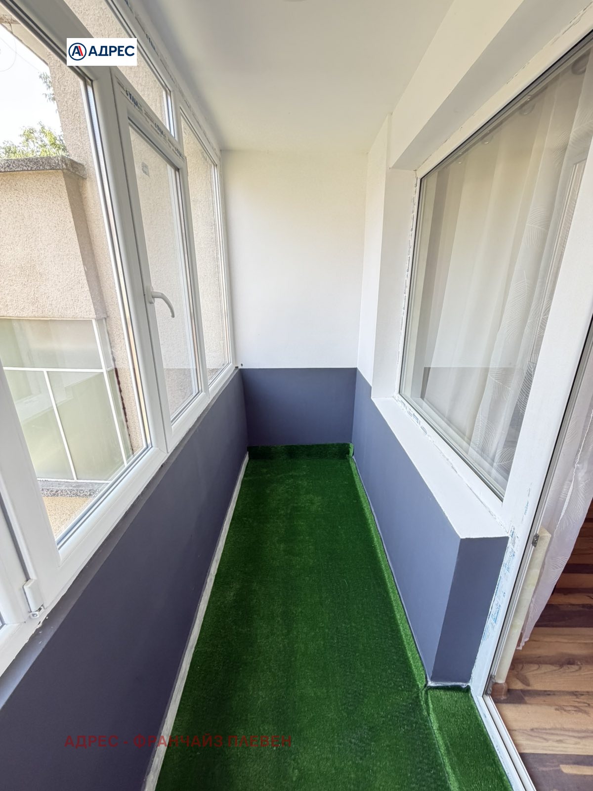 ������� 3-����� | Imot.bg � ����������� 12