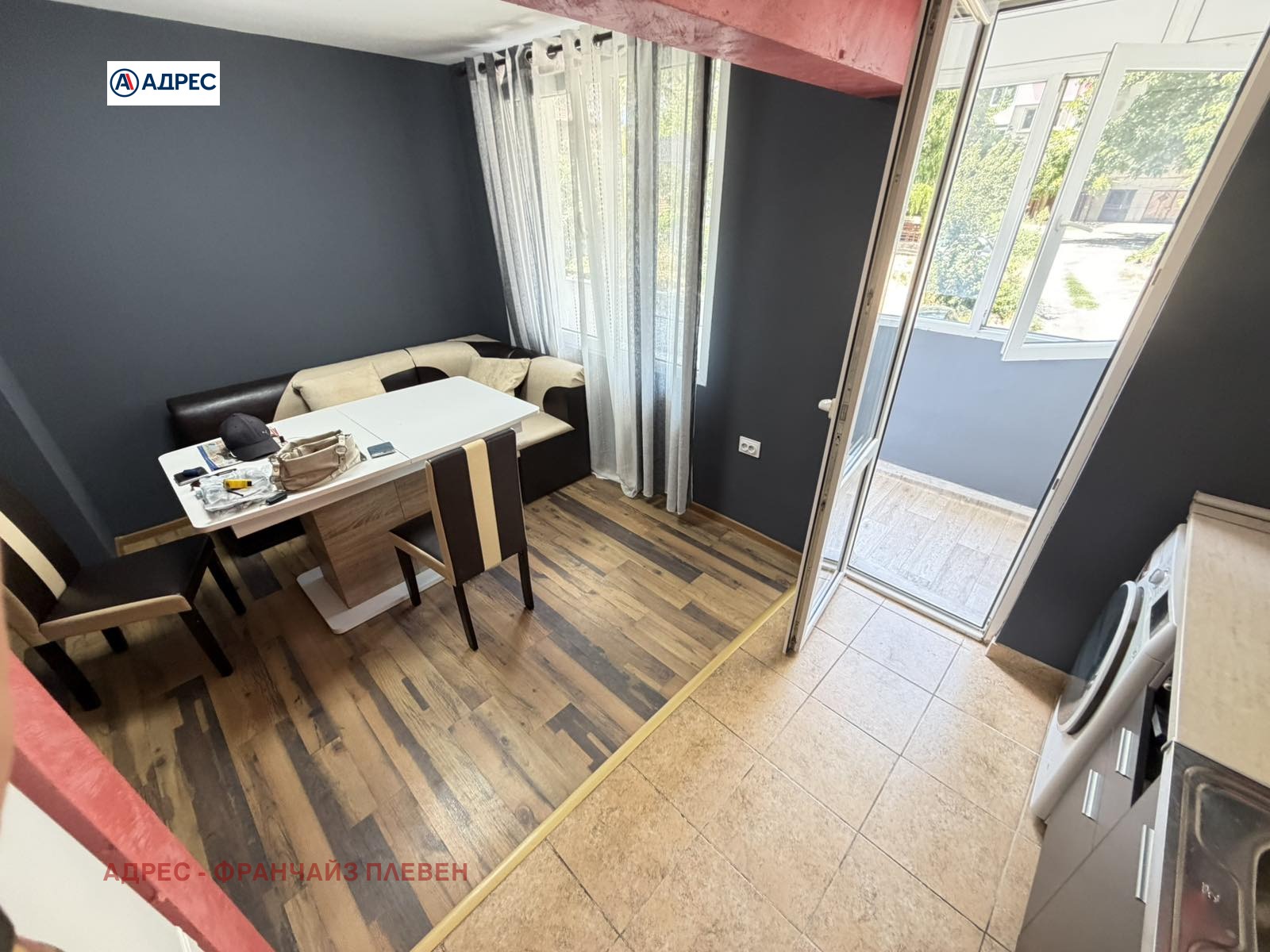 ������� 3-����� | Imot.bg � ����������� 2