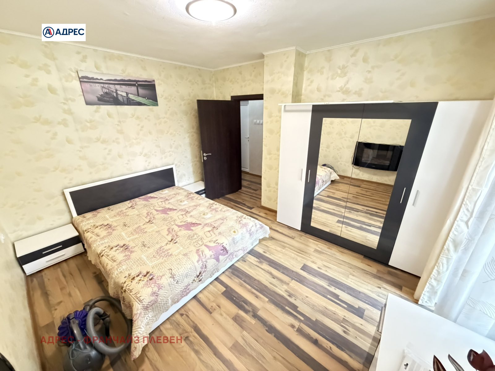 ������� 3-����� | Imot.bg � ����������� 3