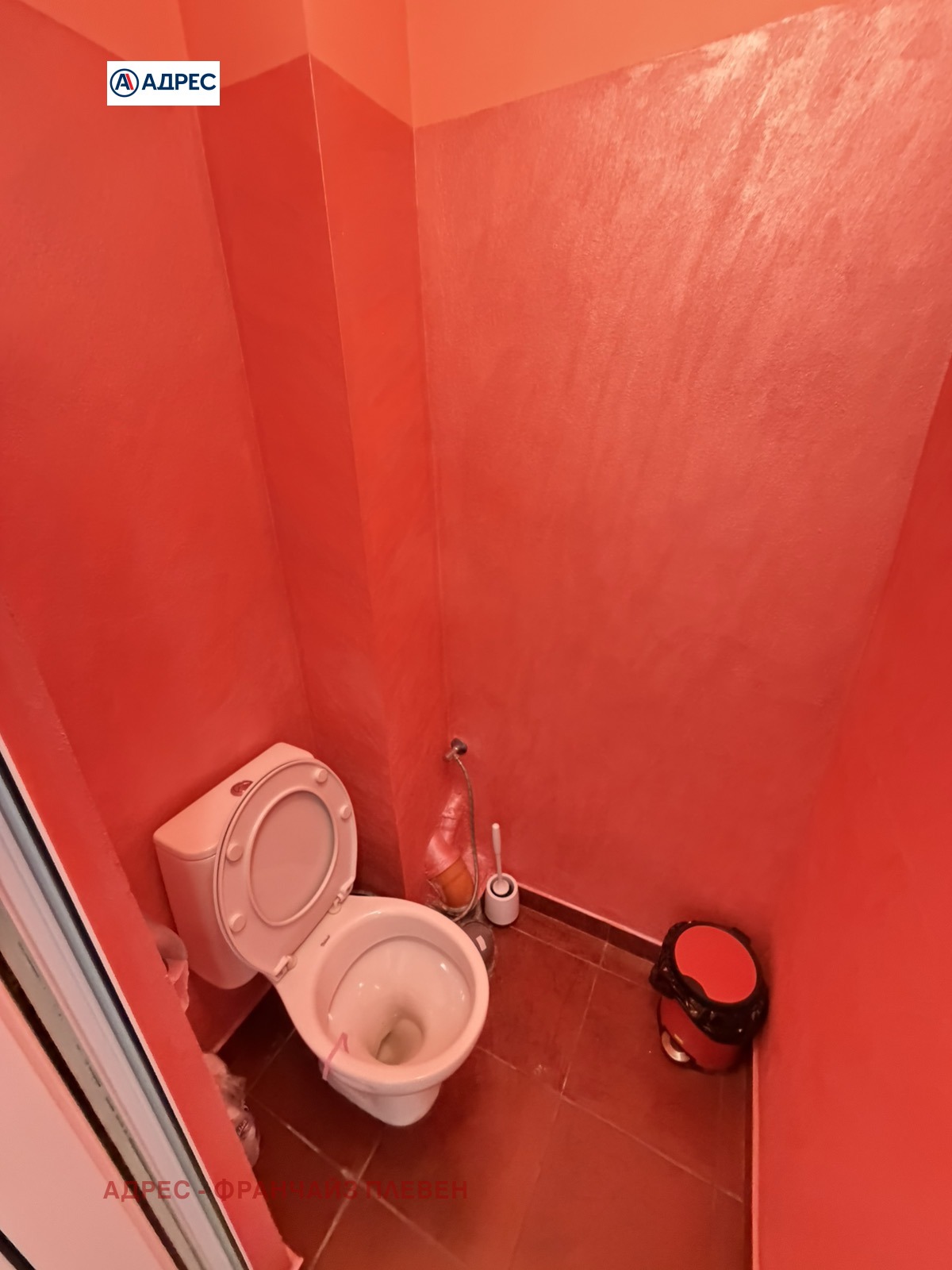 ������� 3-����� | Imot.bg � ����������� 11