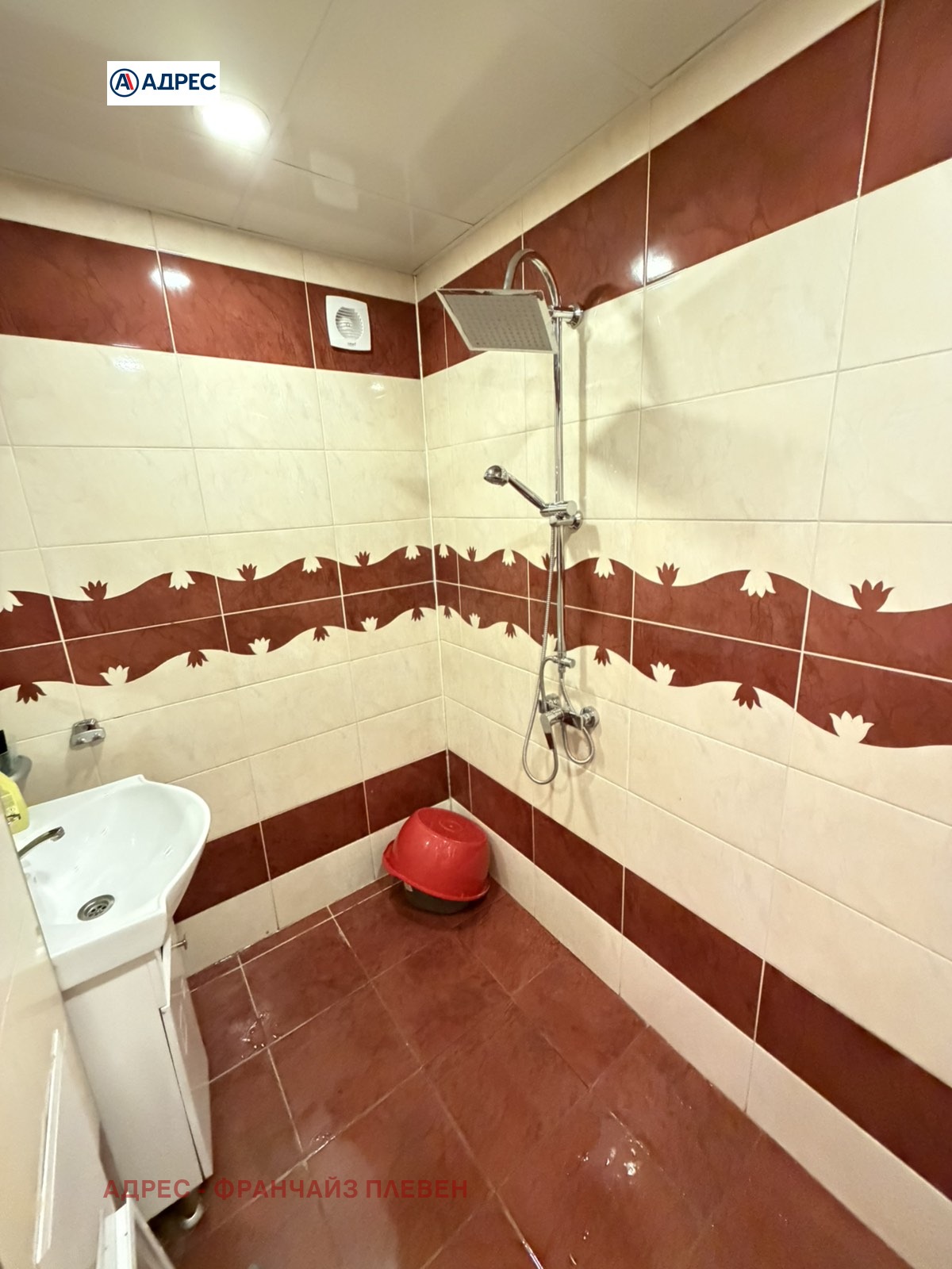 ������� 3-����� | Imot.bg � ����������� 10