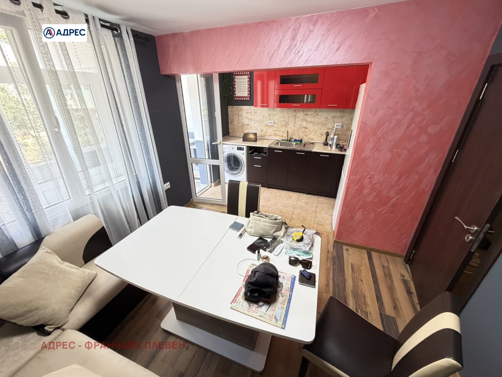 ������� 3-����� | Imot.bg � ����������� 1