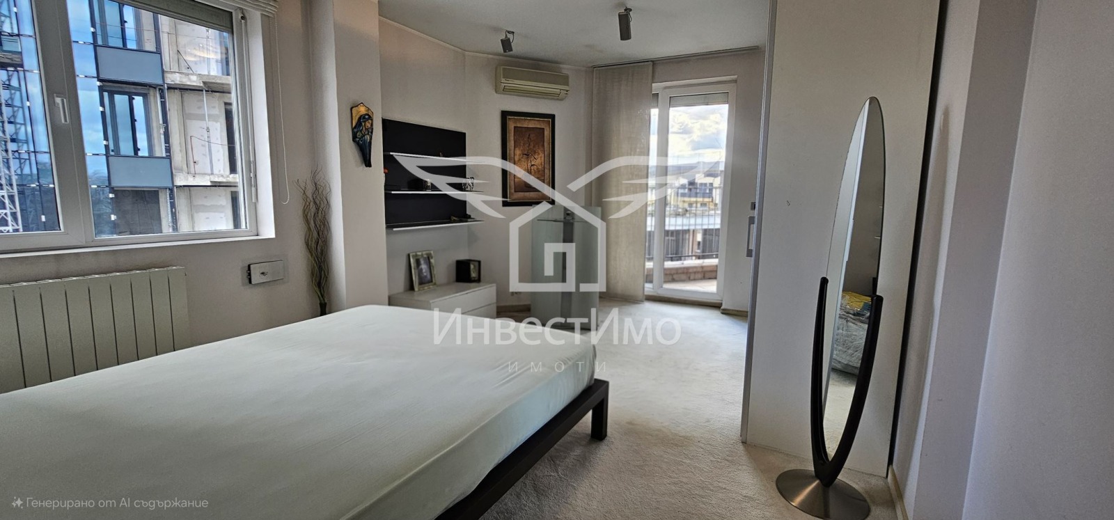 ������� ���������� | Imot.bg � ����������� 4