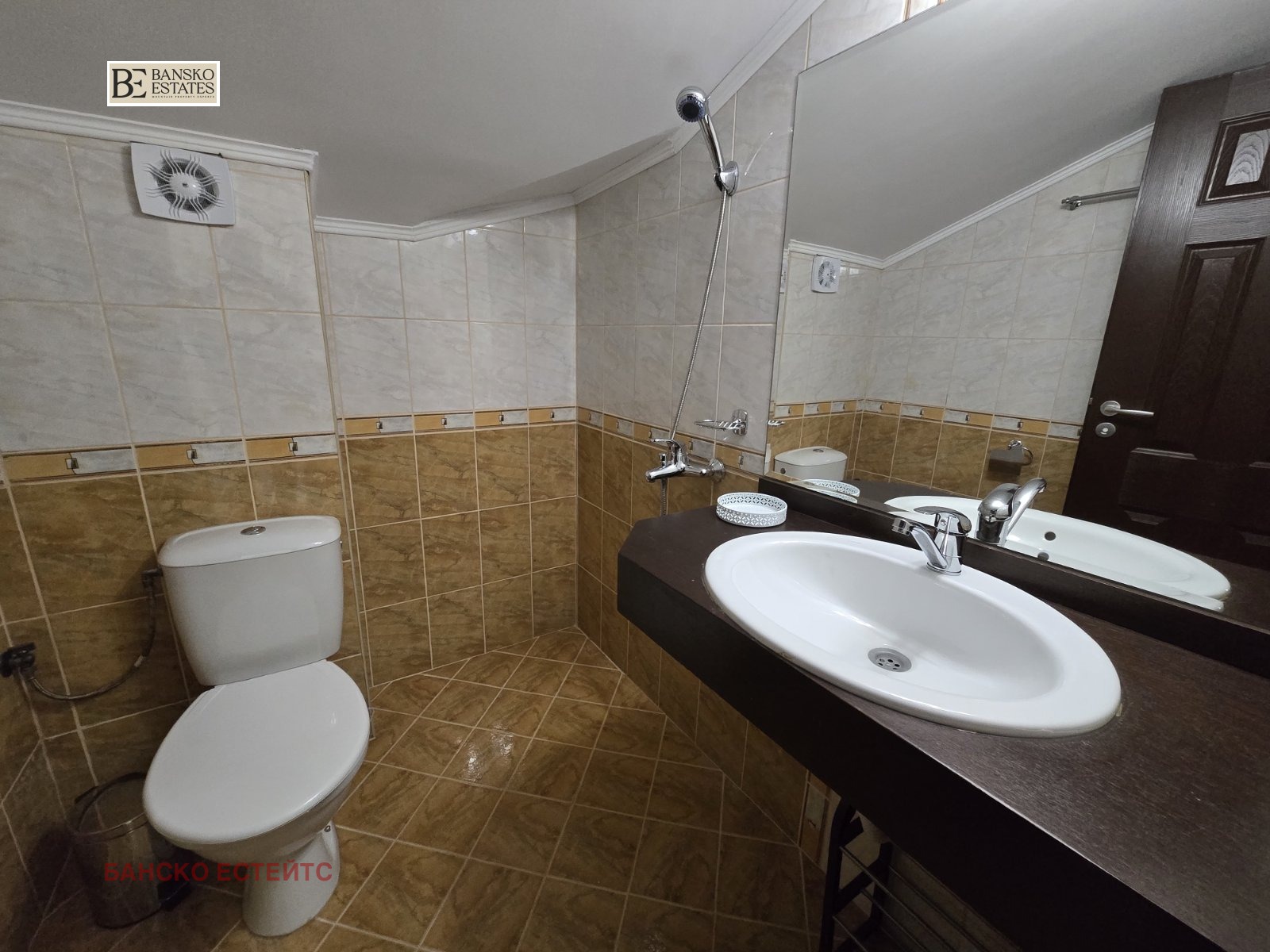 ������� ������� | Imot.bg � ����������� 7