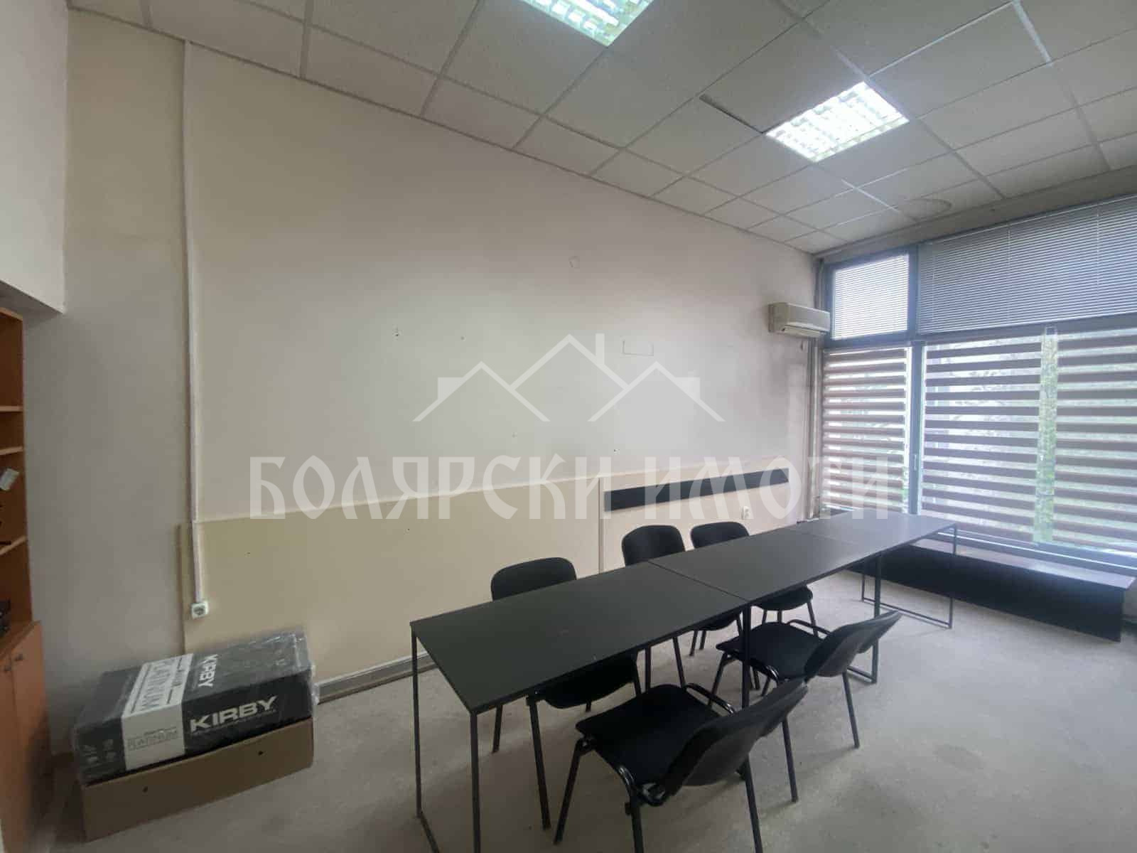 ������� ���� | Imot.bg � ����������� 6