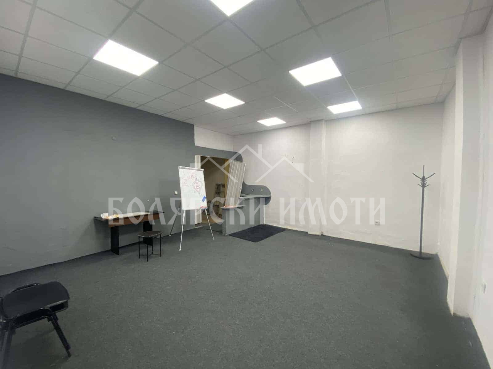 ������� ���� | Imot.bg � ����������� 1