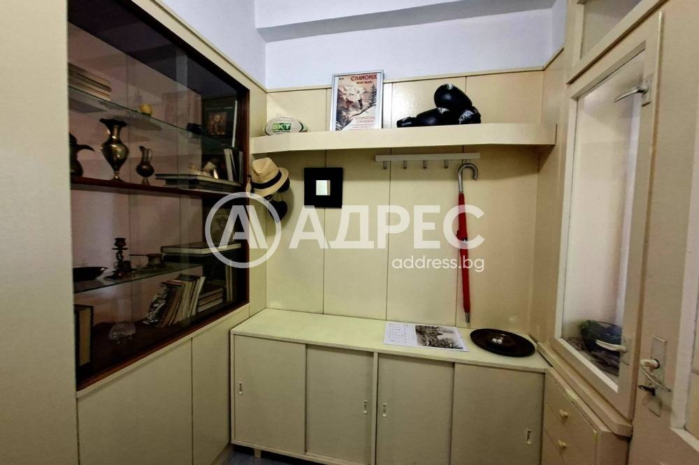 ������� ���� �� ���� | Imot.bg � ����������� 4
