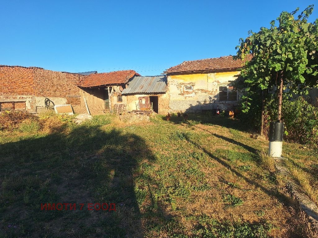 ������� ���� | Imot.bg � ����������� 2