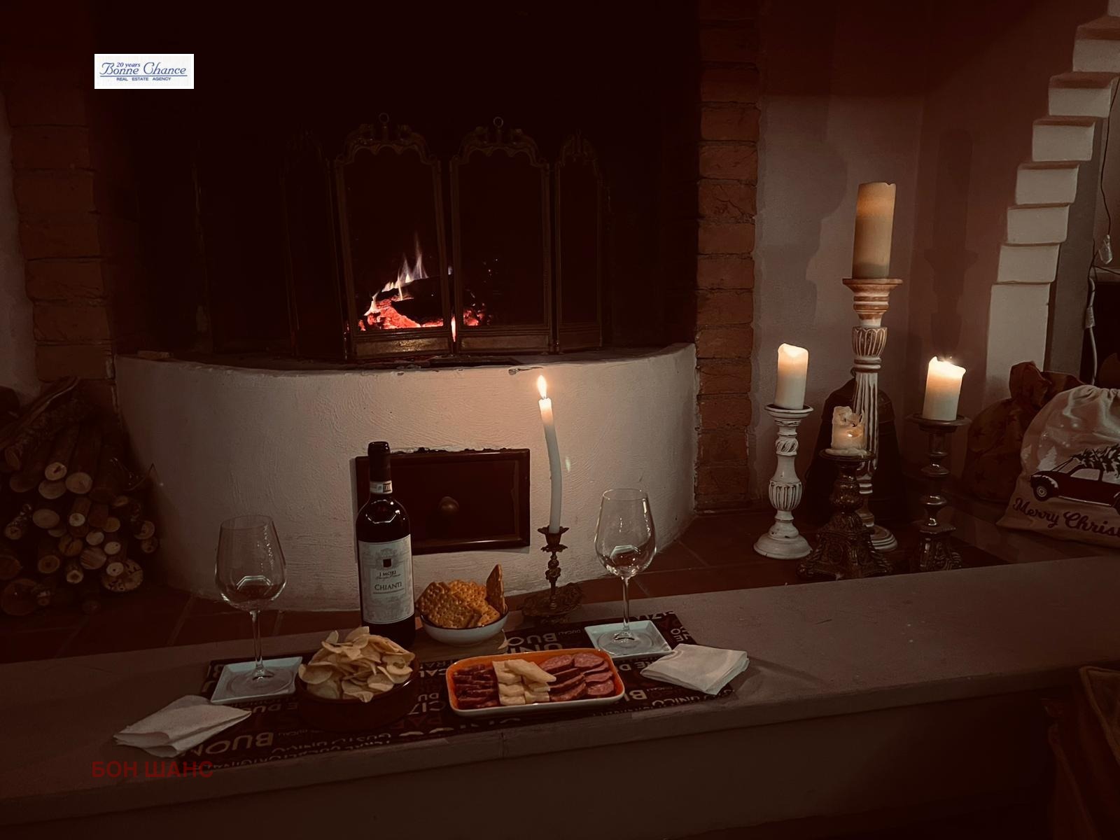 ������� ���� | Imot.bg � ����������� 2