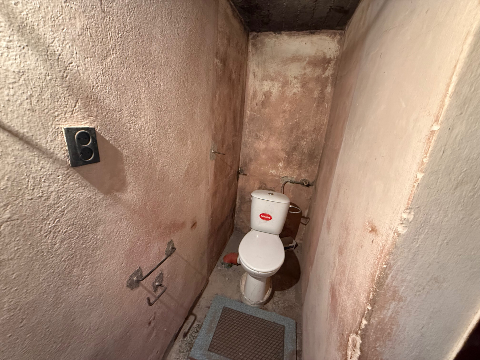 ������� ���� | Imot.bg � ����������� 14