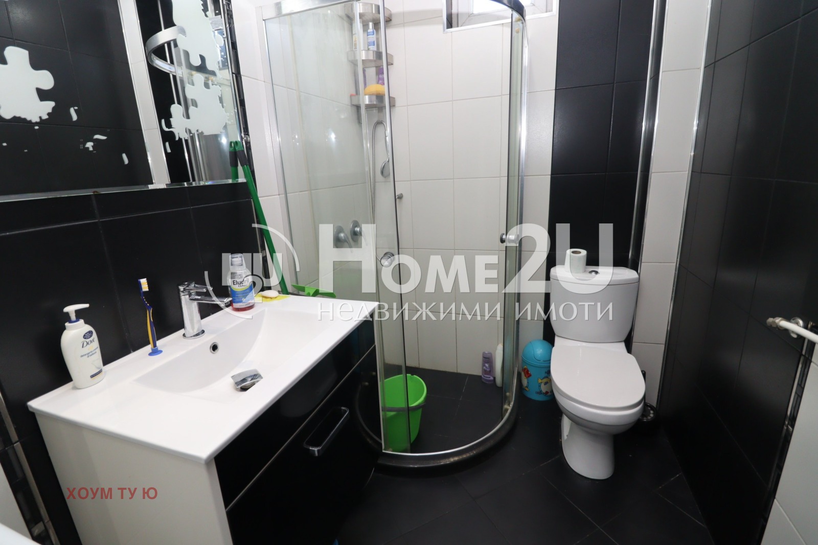 ������� ���� | Imot.bg � ����������� 15