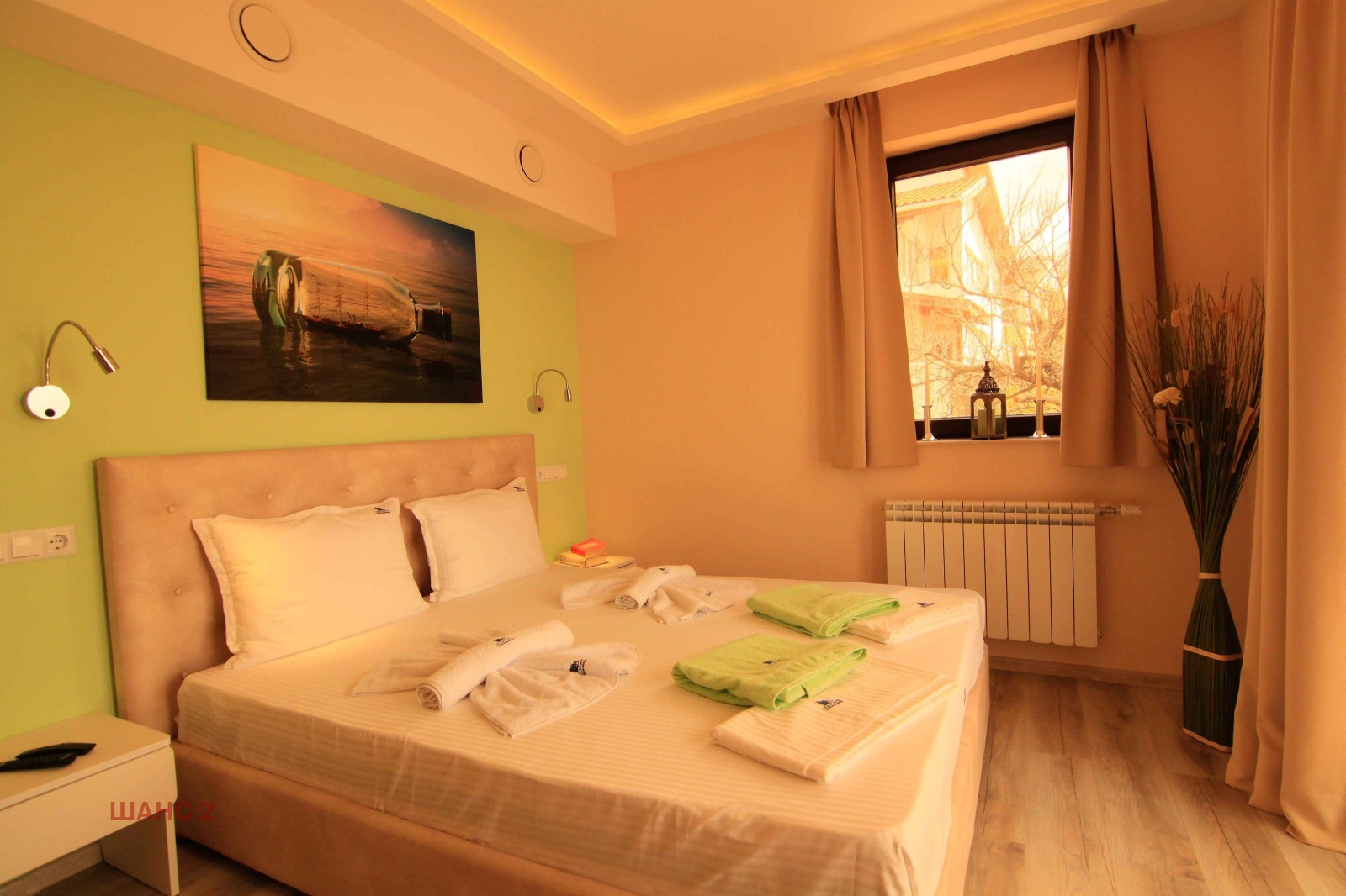 ������� ���� | Imot.bg � ����������� 13