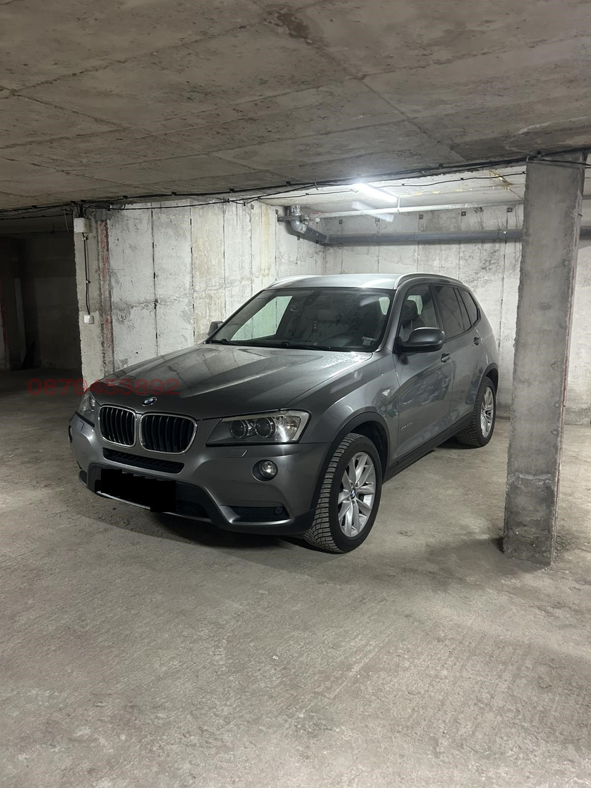 ������� ���������� | Imot.bg � ����������� 4