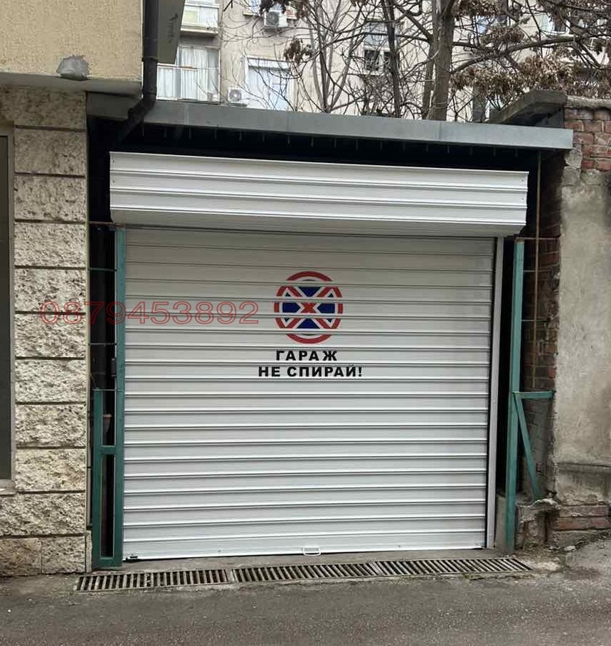 ������� ���������� | Imot.bg � ����������� 1