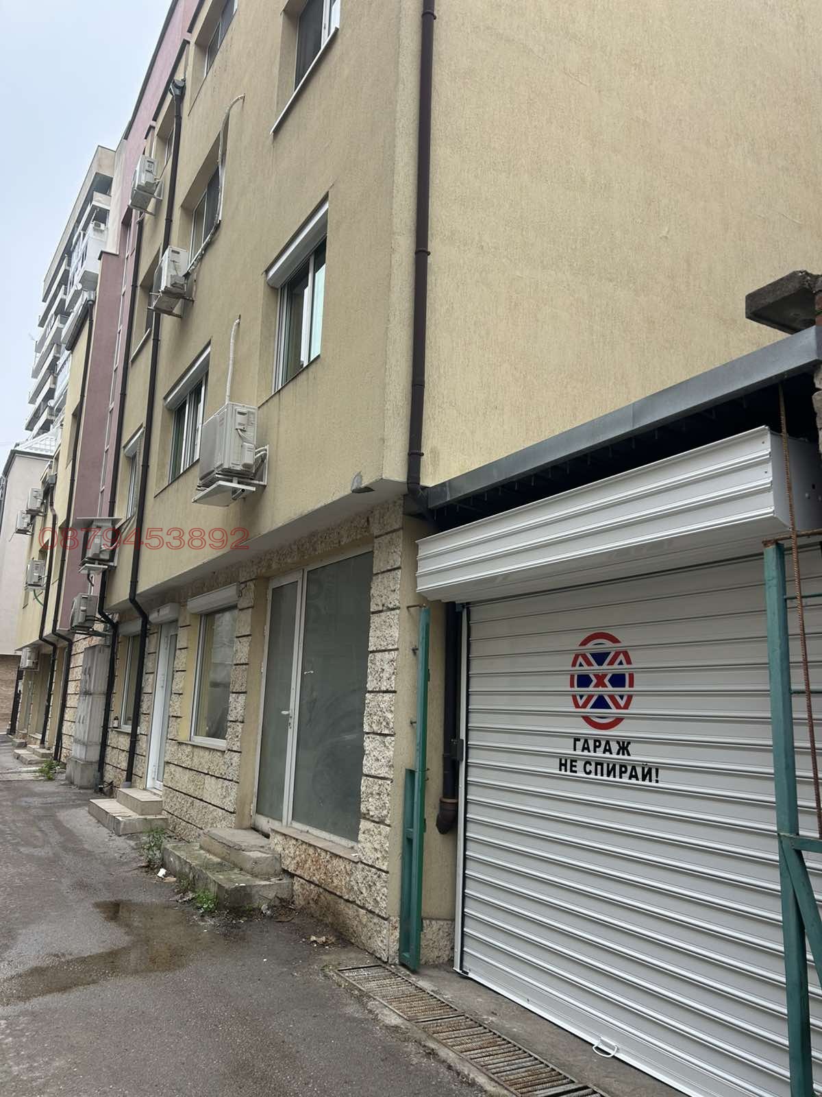 ������� ���������� | Imot.bg � ����������� 9