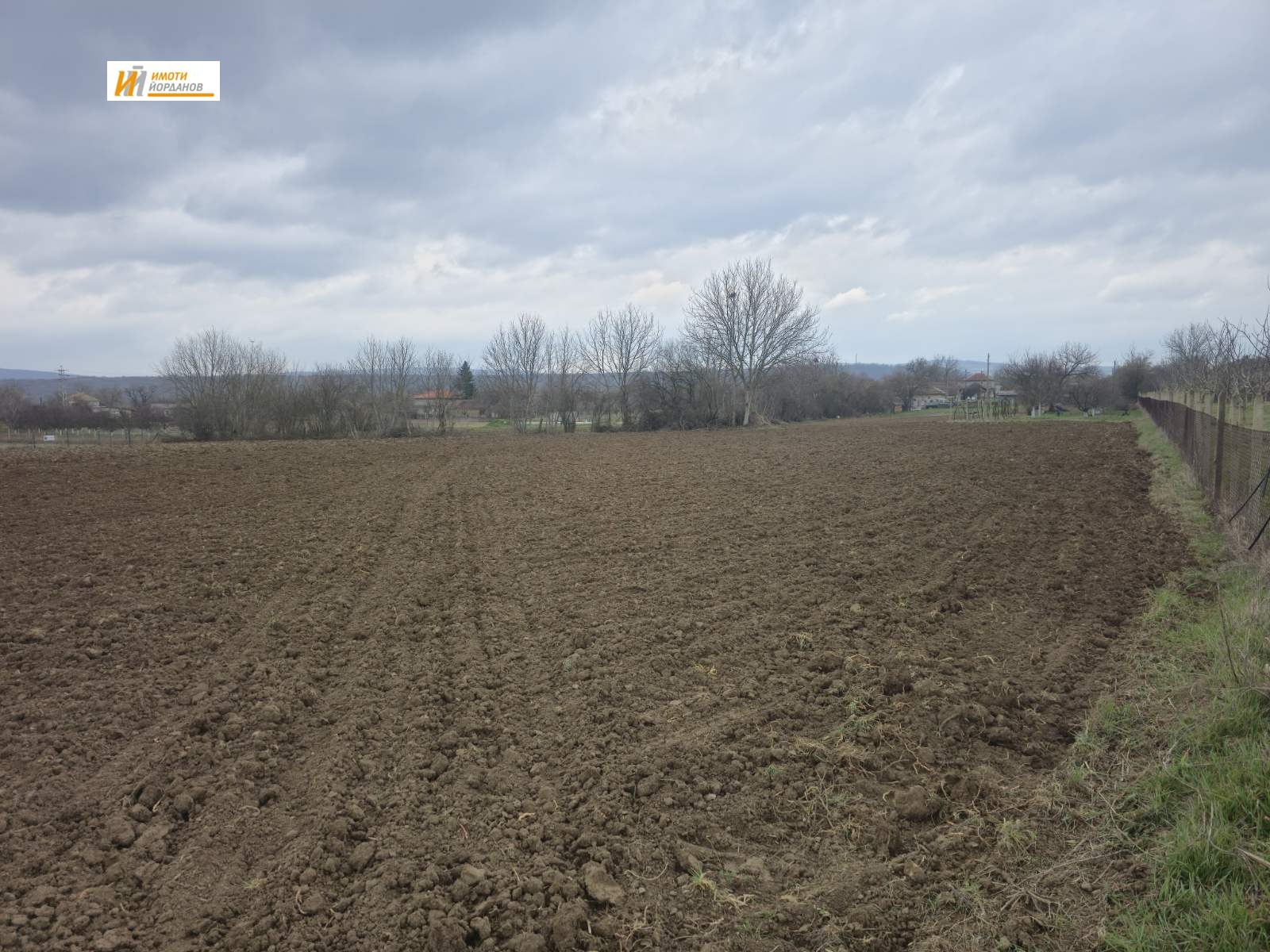 ������� ������ | Imot.bg � ����������� 1