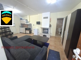 ������� 1-����� | Imot.bg � ����� ������ 14