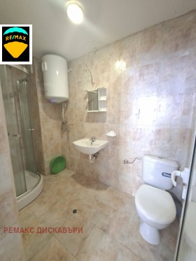 ������� 1-����� | Imot.bg � ����� ������ 5