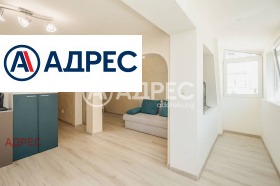 ������� 1-����� | Imot.bg � ����� ������ 2
