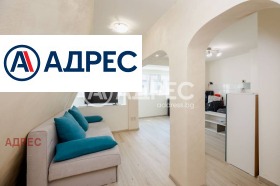 ������� 1-����� | Imot.bg � ����� ������ 3