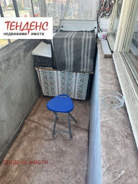 ������� 2-����� | Imot.bg � ����� ������ 6