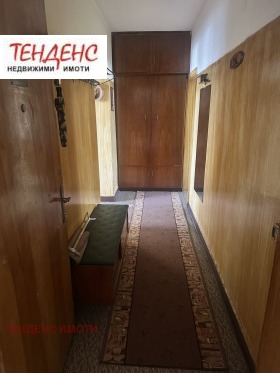 ������� 2-����� | Imot.bg � ����� ������ 7