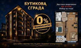 ����� ������� 2-�����,���� �������, ���������