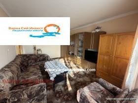 ������� 2-����� | Imot.bg � ����� ������ 5