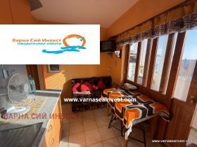 ������� 2-����� | Imot.bg � ����� ������ 14