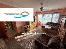 ������� 2-����� | Imot.bg � ����� ������ 8