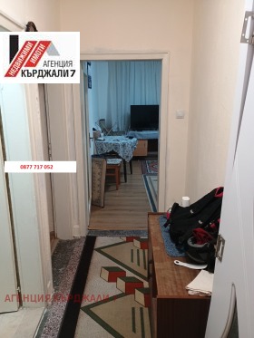 ������� 2-����� | Imot.bg � ����� ������ 6