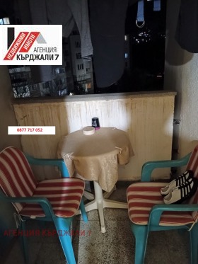 ������� 2-����� | Imot.bg � ����� ������ 4