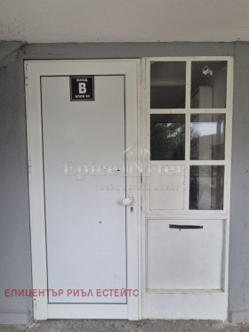 ������� 2-����� | Imot.bg � ����� ������ 11