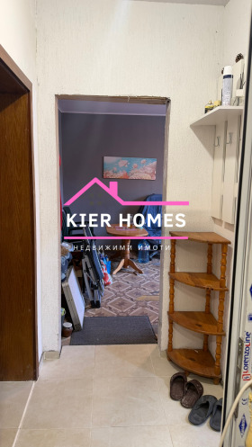 ������� 3-����� | Imot.bg � ����� ������ 7