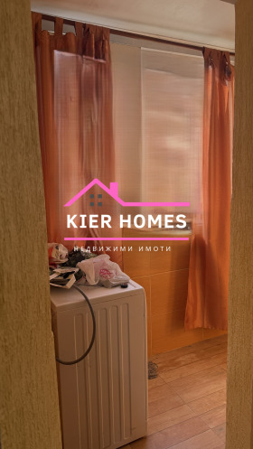 ������� 3-����� | Imot.bg � ����� ������ 8