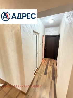 ������� 3-����� | Imot.bg � ����� ������ 8