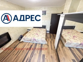 ������� 3-����� | Imot.bg � ����� ������ 4
