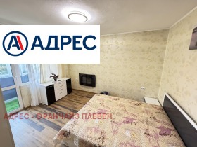 ������� 3-����� | Imot.bg � ����� ������ 5