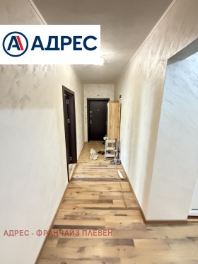������� 3-����� | Imot.bg � ����� ������ 9