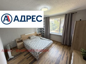 ������� 3-����� | Imot.bg � ����� ������ 6