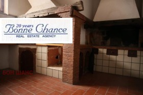 ������� ���� | Imot.bg � ����� ������ 5