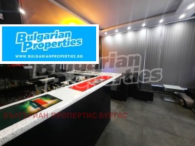 ������� ��������� | Imot.bg � ����� ������ 5