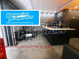 ������� ��������� | Imot.bg � ����� ������ 7