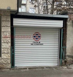 ������ ������� �����, ����������