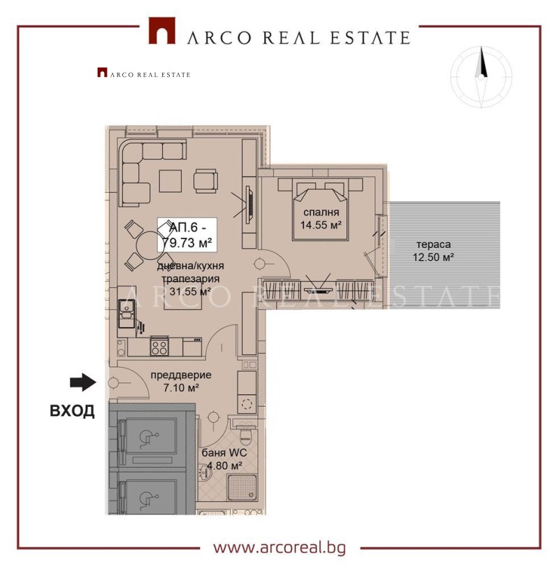 Продава 2-СТАЕН, гр. София, Сухата река, снимка 3 - Апартаменти - 53082778